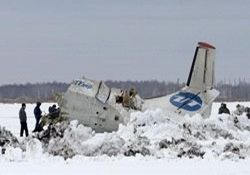 RUSYA DA ATR 72 DÜŞTÜ: 32 ÖLÜ